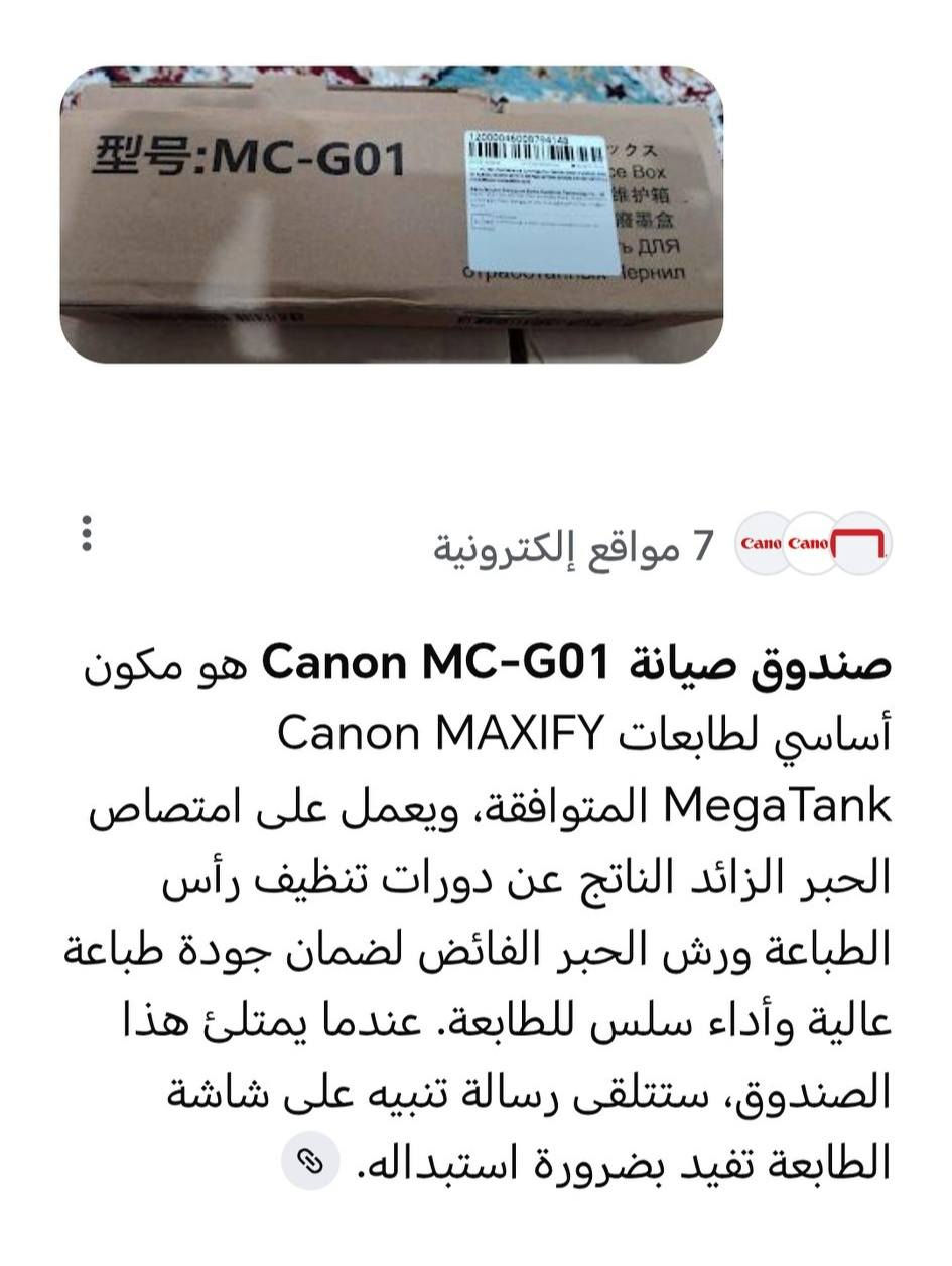 ٣ قطع ب١٠ الاف


**إذا كنت صاحب هذا الإعلان وتريد حذفه لأي سبب، رجاءا أرسل رسالة إلى الدعم الفني**