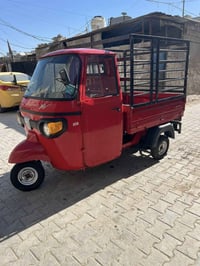 يالله السلام عليكم شباب تكتك حمل 2021 اوراق بياجو جديده حيل لاضربه ولا...