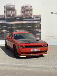 جالنجر • ٢٠١٧ • باسمي