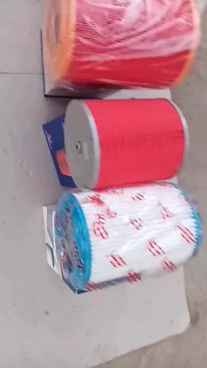 كيه بنكو شوته بنكو واقيات بنكو درجة اولى  ***********
