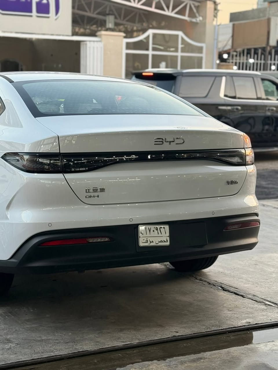 بي وايدي BYD السيل 5 موديل 2025 داخل ابيض كارت وبصمة زيروووووو ✅ العده اصلية كاملة وشاحنه اصلية
داخل جلد أصل العنوان بغداد معارض النهضة فرع المصرف 
للاستفسار ◀️ *********** متواجد خاص واتساب
