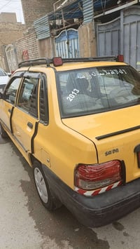 سايبه 13 مصفره هيئه وغرامات رقم انكليزي بسمي مداور ثاني يوم سياره كامل...