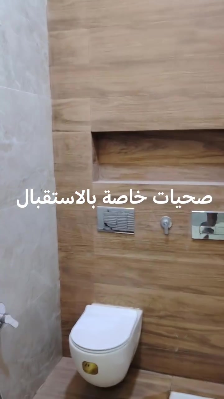 بيت للبيع
- المساحة ٢٠٠ م
- غرفتين ٥ * ٤ / استقبال ٦ * ٤ / مطبخ بارد ٥ ونص * ٣ ونص ومطبخ حار ٢ ونص * ٢ / صالة ٧ * ٤ / حمام ٣ * ١٧٠ 
- الموقع خلف مدرسة الشروق قريب من متنزه الزهراء
-  بناء درجة ممتازة اساس مسلح أوكراني ٤٠ * ٩٠ صب مركزي / طابوق جمهوري / السقف مسلح أوكراني صب مركزي 
- الكهرباء نظام بوري  / المجاري الامل الشريف & نظام غربي وشرقي 
- أرضية البيت مرمر تركي درجة أولى متر ٨٠ الف 
- بورسلان الألواح  ١٦٠ * ٨٠ & ١٢٠ * ٨٠ 
- أبواب قاصة &  اللمنيوم  &  بي في سي & تركي نظام فندق 
- شبابيك اللمنيوم & بي في سي
- البيت مطلوب مبادرة ٥٥ مليون تسديد الشهر ٣٠٧ الف
- للاستفسار التواصل ***********
