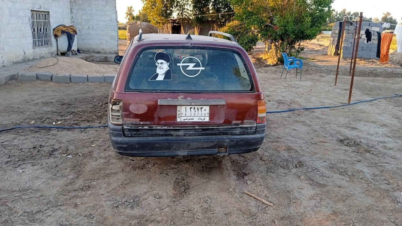 من رخصة المدير المحترم اوميكا ستيشن رقم كربلاء بيع مراوس حسب القناعه مكفولة من اي ضرر كير عادي مكاني بابل جبله شرط محرك كير شركة


**إذا كنت صاحب هذا الإعلان وتريد حذفه لأي سبب، رجاءا أرسل رسالة إلى الدعم الفني**