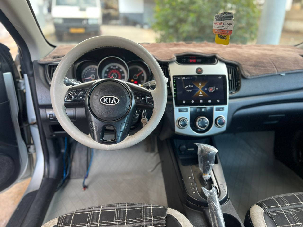 كيا كوبي 2011 محرك 20 العادي ماشية 170 بحالة ممتازة للبيع 13500 القربولي الساحلي 0920989851


**إذا كنت صاحب هذا الإعلان وتريد حذفه لأي سبب، رجاءا أرسل رسالة إلى الدعم الفني**