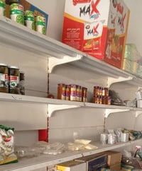 رفوف • النجف