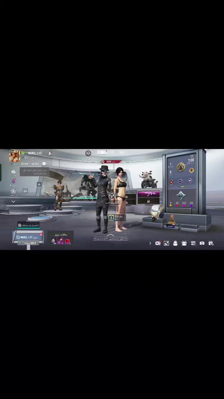 حساب ببجي للبيع او مراوسه بحساب بيس
مستوى السكنات /43

المثكات / 30

الاسطوريه /204

الاسلحه التطور/12

كونكر
المستوى /67
الشدات /433

الربط / يتغير و نضيف 

سعر /25 وبيه مجال 

الايدي /5272404168


**إذا كنت صاحب هذا الإعلان وتريد حذفه لأي سبب، رجاءا أرسل رسالة إلى الدعم الفني**