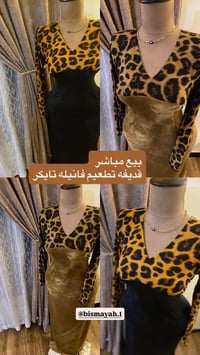 ملابس • توصيل مجاني • بيع مباشر