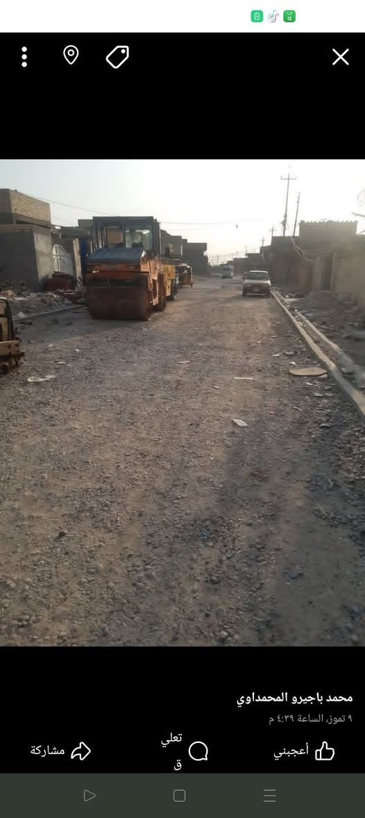 هيكل للبيع 100 متر ***********
