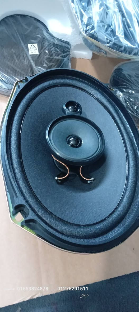 3000ج طقم  سماعات كلاريون
120 W
MADE IN  TAIWAN
01553824878
موجود   ٣ طقم  فقط


**إذا كنت صاحب هذا الإعلان وتريد حذفه لأي سبب، رجاءا أرسل رسالة إلى الدعم الفني**