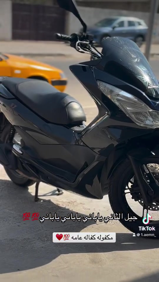 الاستفسار *********** السعر 15 بيها مجال شي بسيط :مكاني الشعب حي الجزائر

