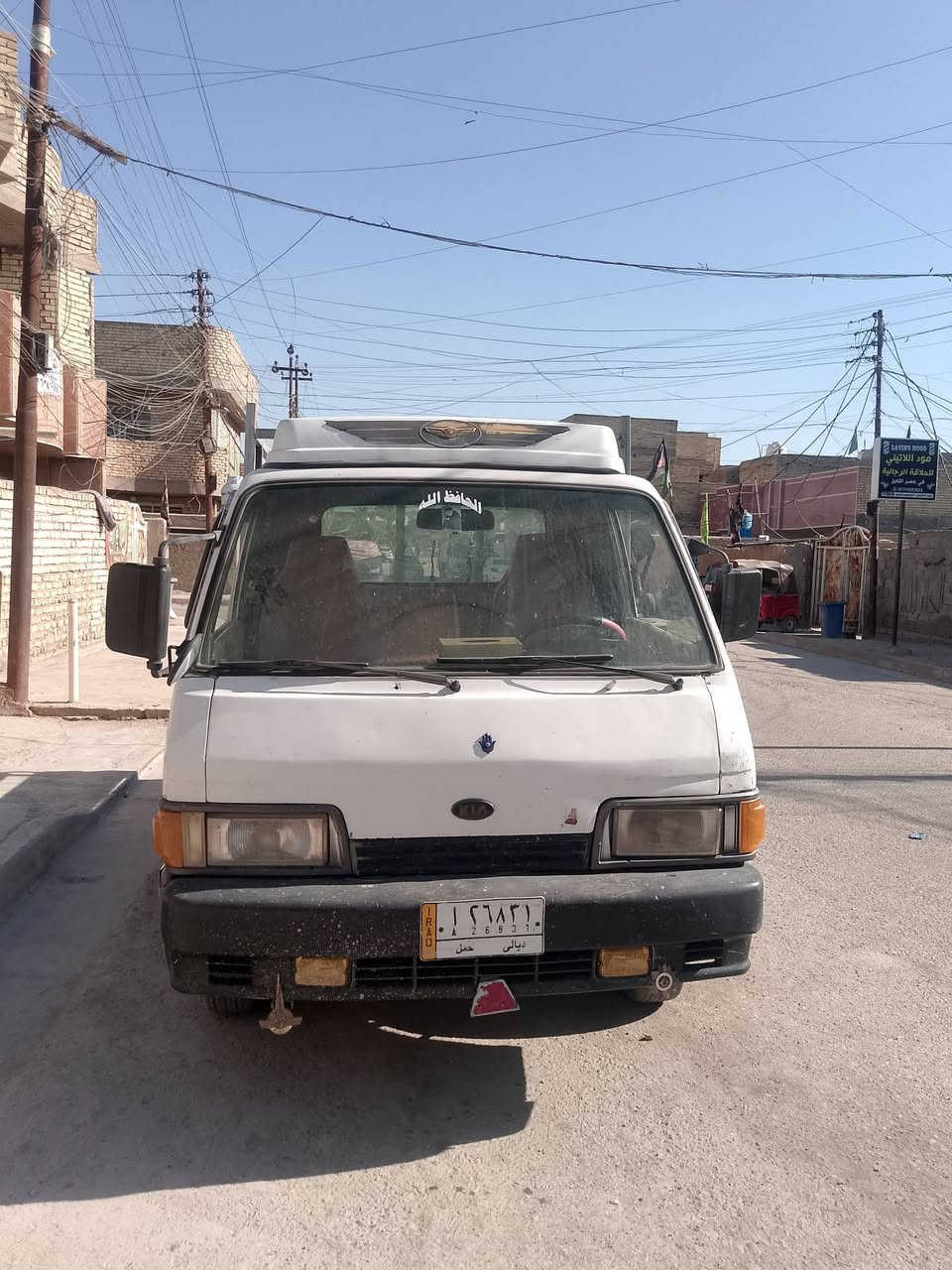 السلام عليكم سياره للبيع السعر 43 بها مجال بسيط المكان بغداد ***********
