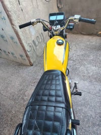 اسكنر • ٢٠٢٥ • ناصريه المركز