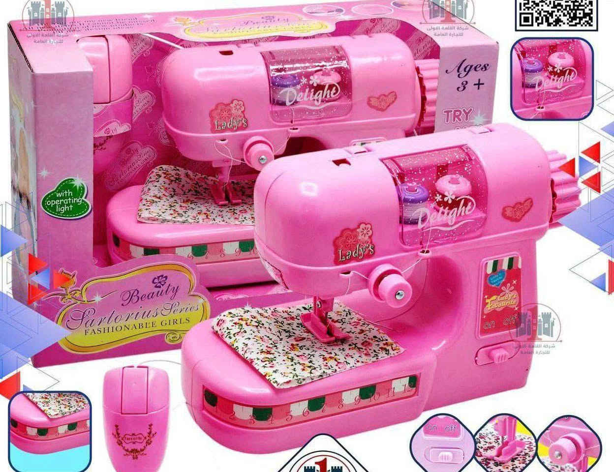 وصول بضاعه جديده العاب اطفال العاب العيد متوفر العاب حديثه


**إذا كنت صاحب هذا الإعلان وتريد حذفه لأي سبب، رجاءا أرسل رسالة إلى الدعم الفني**