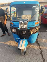 تكتك ٢١ ثاني يوم تحويل كافله عامه مكينه ما مفتوح برغي غير الموضحه بصور...