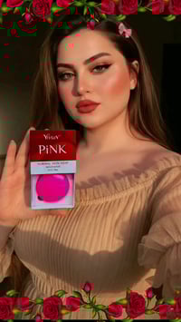 بشرتج ناعمة • ملساء • مثل الحرير