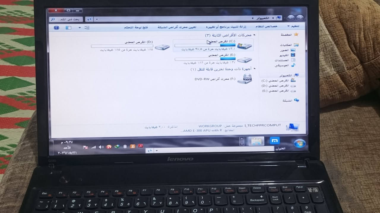 لبيع مكاني كوفه


**إذا كنت صاحب هذا الإعلان وتريد حذفه لأي سبب، رجاءا أرسل رسالة إلى الدعم الفني**