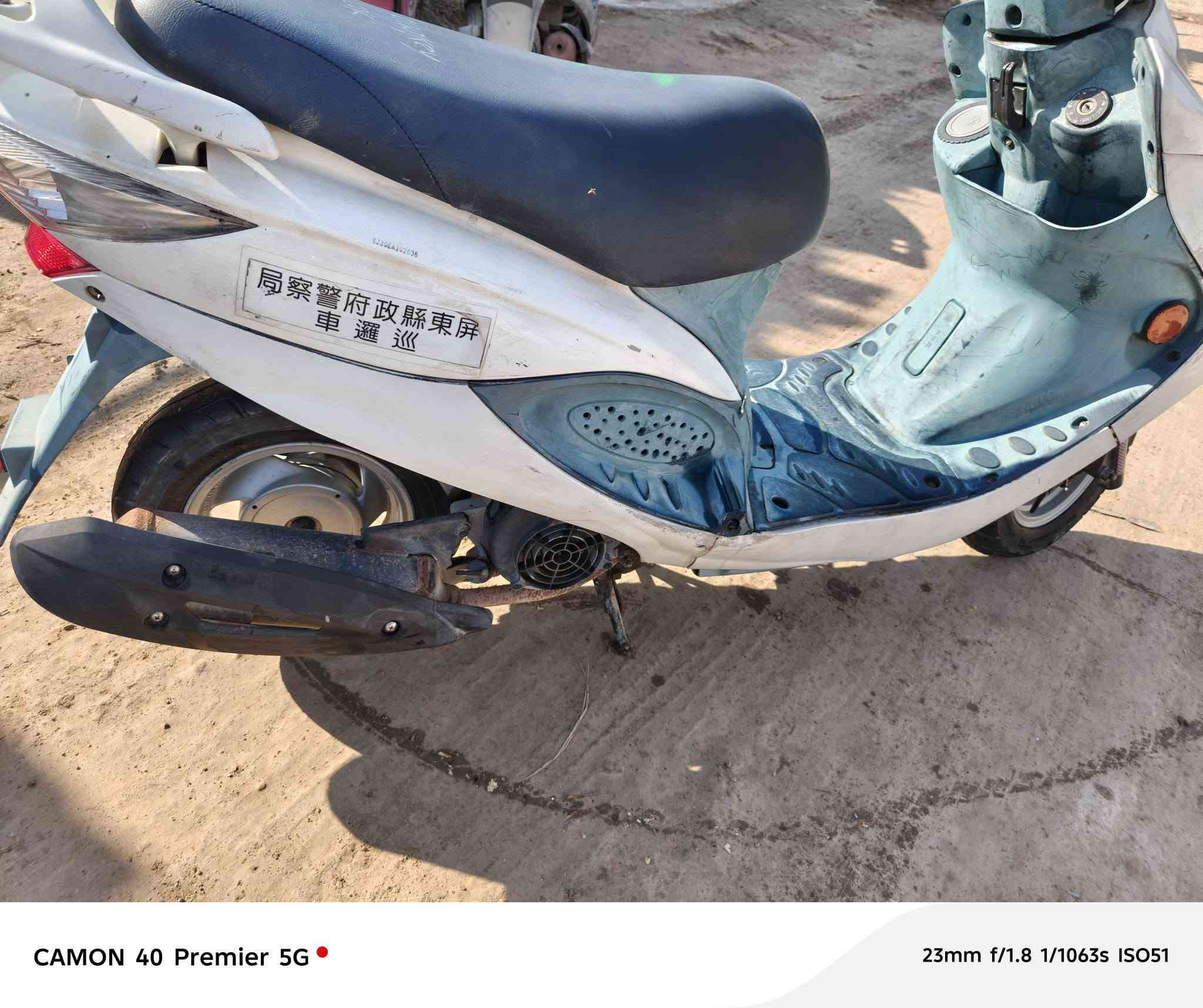 السلام عليكم دراجه v2 بوليسي للبيع مكفوله مكينه مامفتوحه ابد ماناقصه شي كامله ***********
