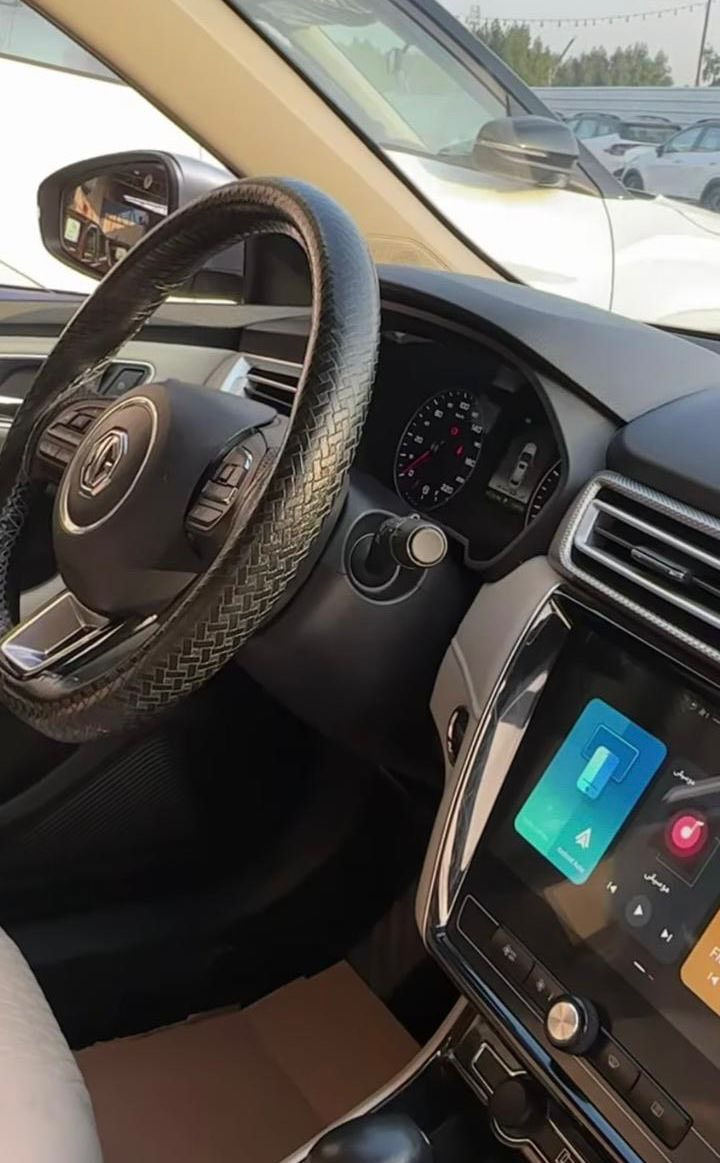 MG5 2024
***********
