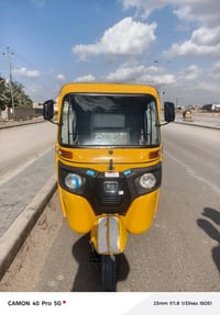 تكتك٢٢ مضلع  مرقمه رقم بغداد انكليزي بسمي العنوان بغداد الشعله السعر ٩...