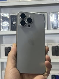 آيفون ١٥ برو ماكس • ٢٥٦ جيجا • تيتانيوم