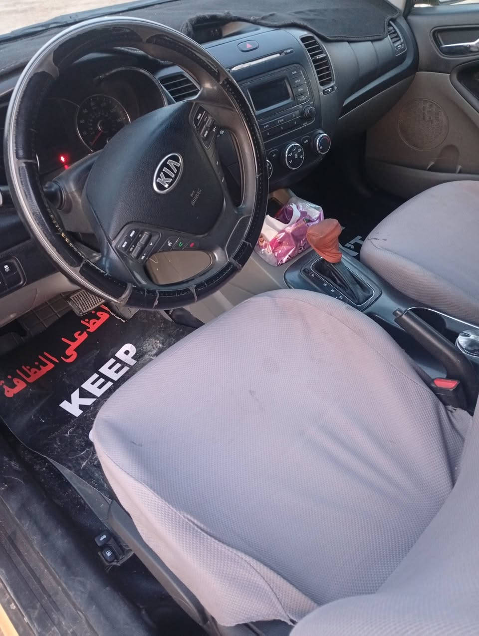 للبيع كيه فورتي موديل 14 وارد امريكي بدون إرباك بدون تبديل ضرره بصيط تجديد سنويه 2031 ماشيه 180 رقم ديالى السكن بعقوبة باقي التفاصيل اتصل على هذا الرقم مكلف بل نشر ***********
