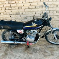 حربيه • كفاله عامه • اوراق اصولي