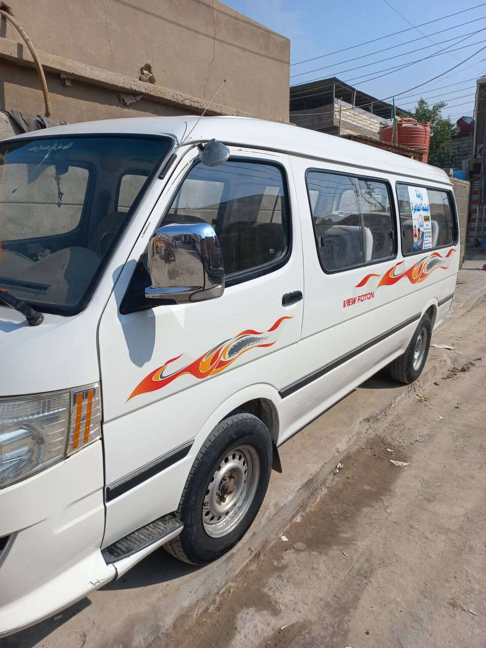 السلام عليكم سياره موصليه موصليه كفاله مكينه جير اكسن حداده كملقات معمره سياره خير من الله ندوش معا السعر 60 وبي مجال رقم الهاتف *********** مكان السياره بصره
