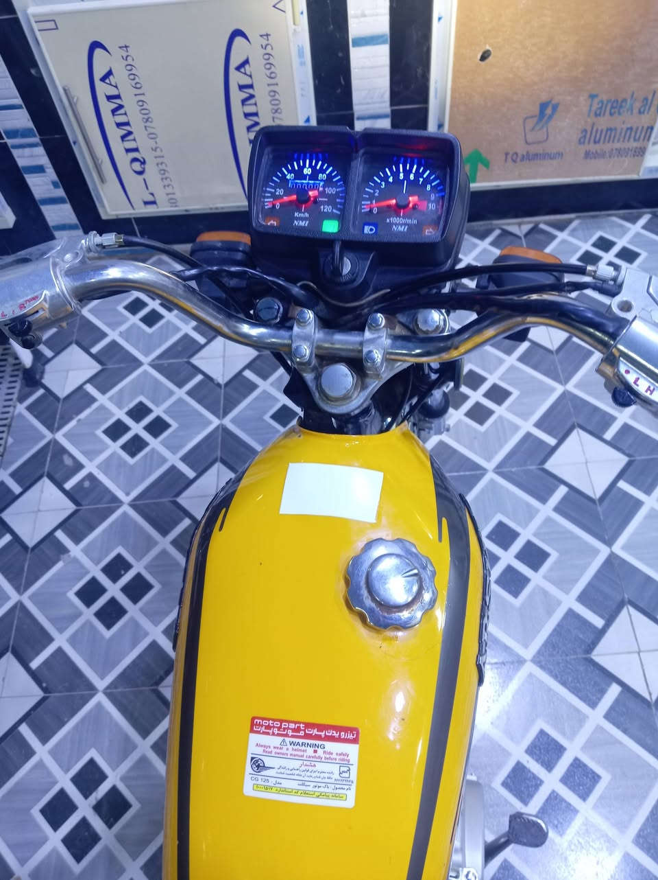 سلام عليكم مطور البيع20 رشا وراق صولي بجيس بوجهك الترقيم سعر 650وبيه مجال بصيط *********** كوت
