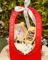 هدايا عيد الأم • توصيل هيت • انستا panda_.mz