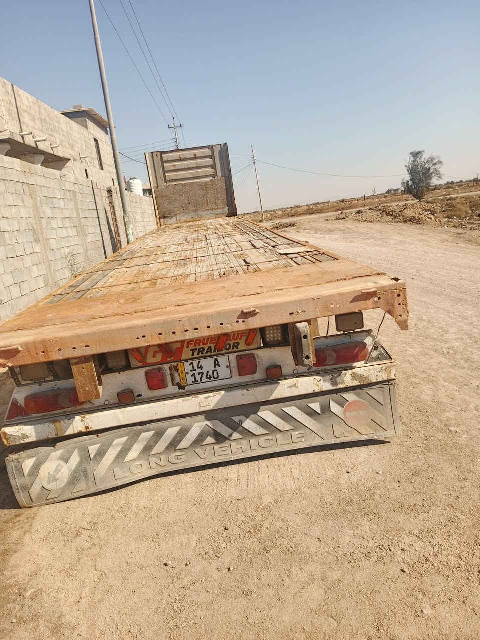 للبيع
سعر 40وبيه مجال 
مكان بصرة 
***********
