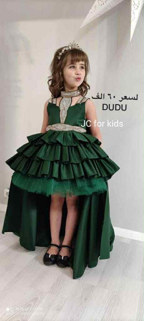 السلام عليكم عندي بدلات اطفال للبيع ملبوسات مرتين كلش راقيات ماركة J&C التركية مكاني بابل 
الي تحب تعرف العمر والسعر تتفضل خاص


**إذا كنت صاحب هذا الإعلان وتريد حذفه لأي سبب، رجاءا أرسل رسالة إلى الدعم الفني**