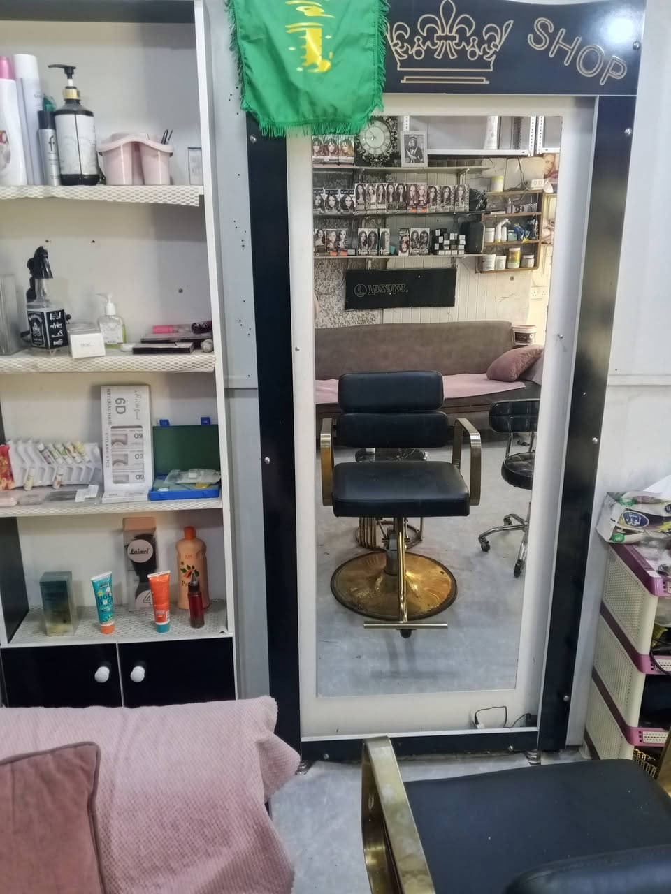 عندي غراض جدد للبيع مراسله على رقم ***********
