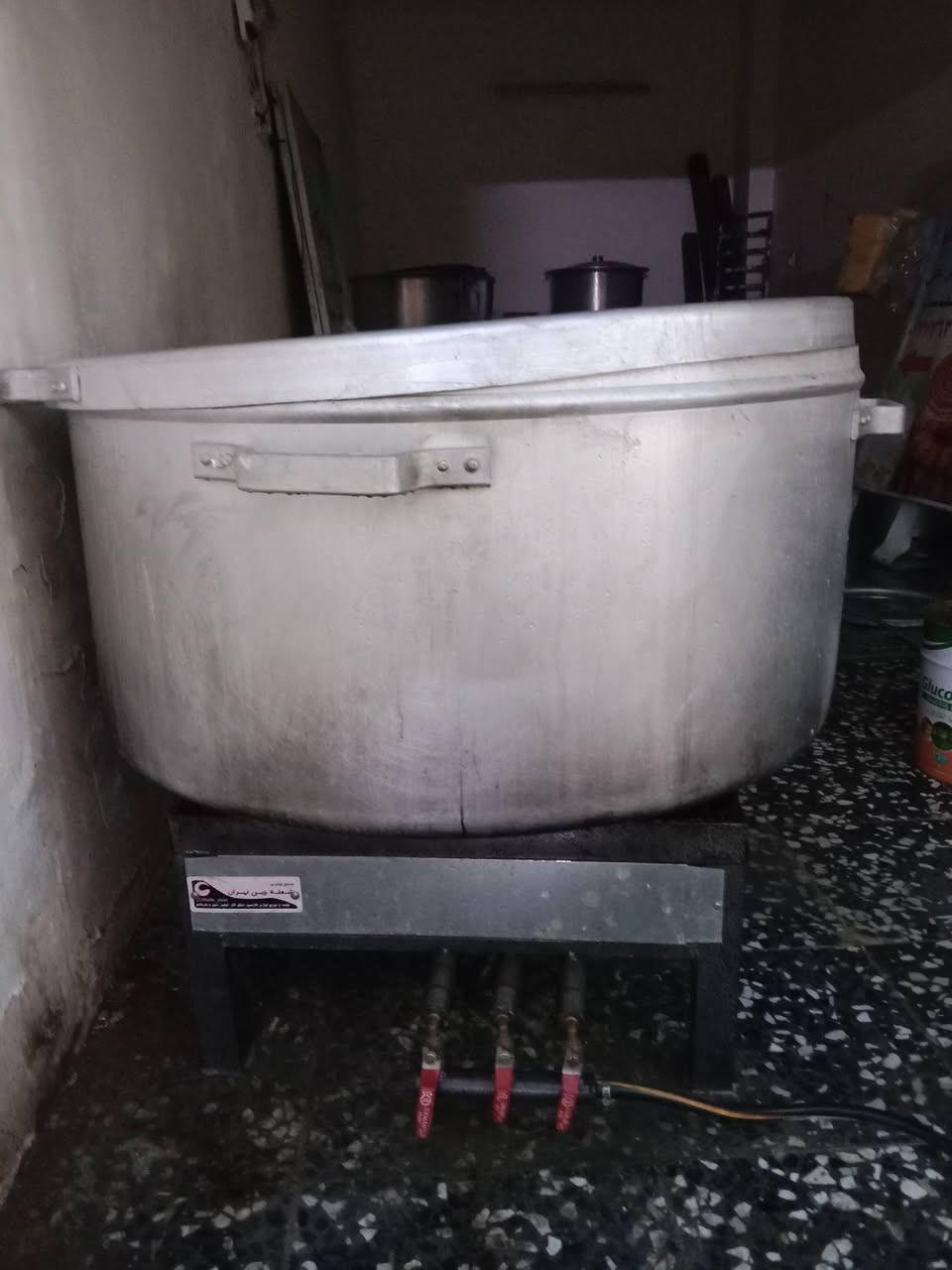 غراض مستعمله شهرين عربانه سل ستيل وميز سل ستيل اصلي غراض جديده بعدهن مكان بغداد ***********
