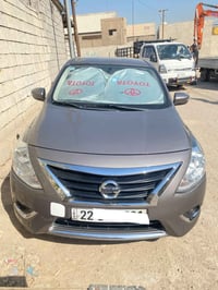 صني ٢٠٢٣ • مشا ٧٦٠٠٠ • رقم اربيل