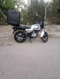 بوكسر موديل 23 • مرقمة بغداد • مجددة بالكامل