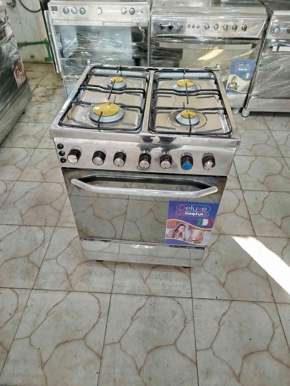 طباخ اربع عيون فرش مصري للبيع عل فحص وضمان ديوانيه حي العسكري قرب تقاطع شارع ستين  قرب موكب باب الحوائج سعر 120للاستفسار تصال على رقم ***********بي واتساب
