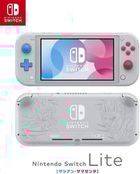 جهاز وكالة • جديد • كفر كامل