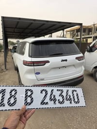 جيب • ٢٠٢٤ • حادث دعاميه