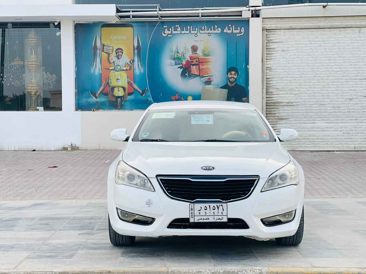 السلام عليكم للبيع كيا كادينزا 2011 وارد خليجي 6 سلندر  باب وبنيد صبغ سويج شاشه كامره كشن جلد تحكمات ويل كب وبعد مواصفات سياره جاهزه حره تحويل ثاني يوم سنوية لل 28 مكان السياره ناصريه السعر 98 وبيها مجال ***********
