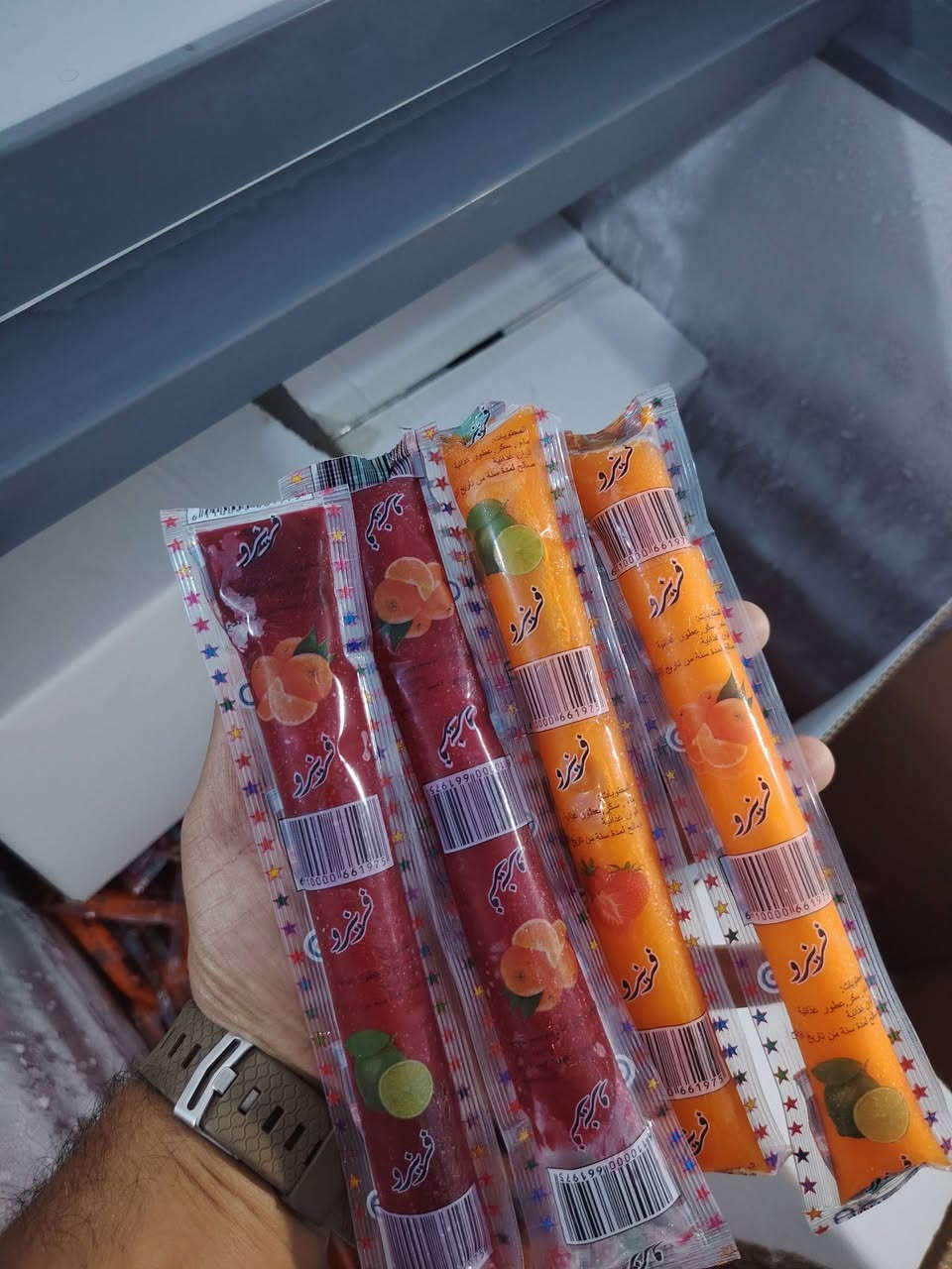 السلام عليكم👋 تريد تبيع 💴💰 تريد توزع ثواب 😇 
 يوجد فريزو مايع بسعر كلش مناسب🌹 ❤️
العدد داخل الكارتونه الواحده 80
وعندي  ام ال 100 كلشي متوفر 😍😍 
الانتاج حسب الطلب 🔀 الكل تستفاد وتدللون
مكانه بغداد وعدنه توصيل لجميع المحافضات
***********
