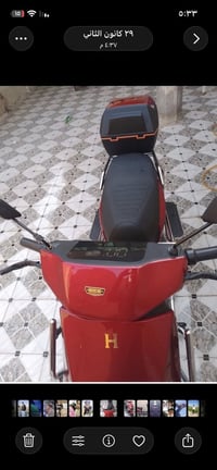 دراجه شحن للبيع  الدراجه نضيفه صارلي أربع اشهر من جبتها  الشراي والي ي...