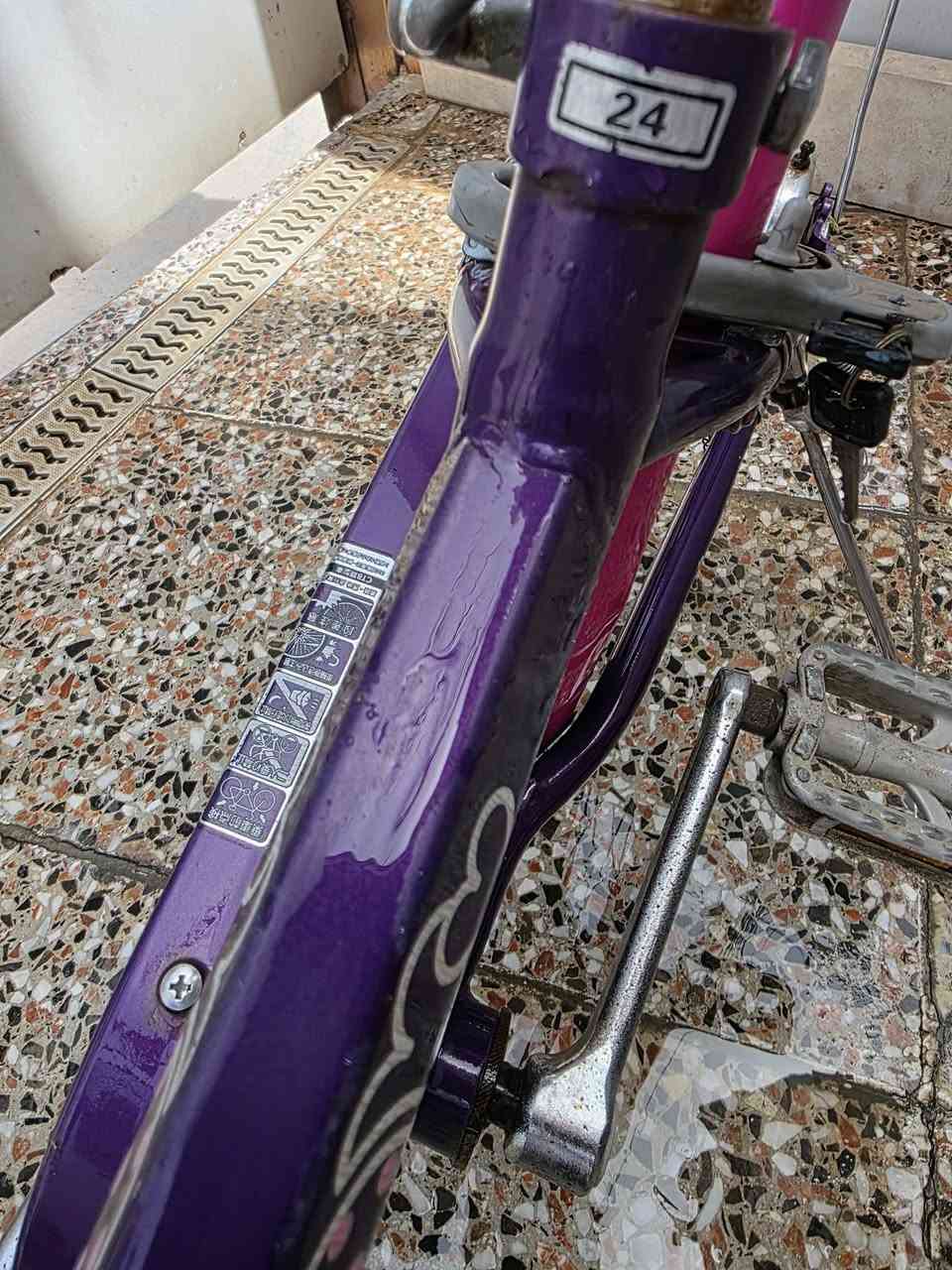 بايسكل للبيع 100 و بي مجال


**إذا كنت صاحب هذا الإعلان وتريد حذفه لأي سبب، رجاءا أرسل رسالة إلى الدعم الفني**