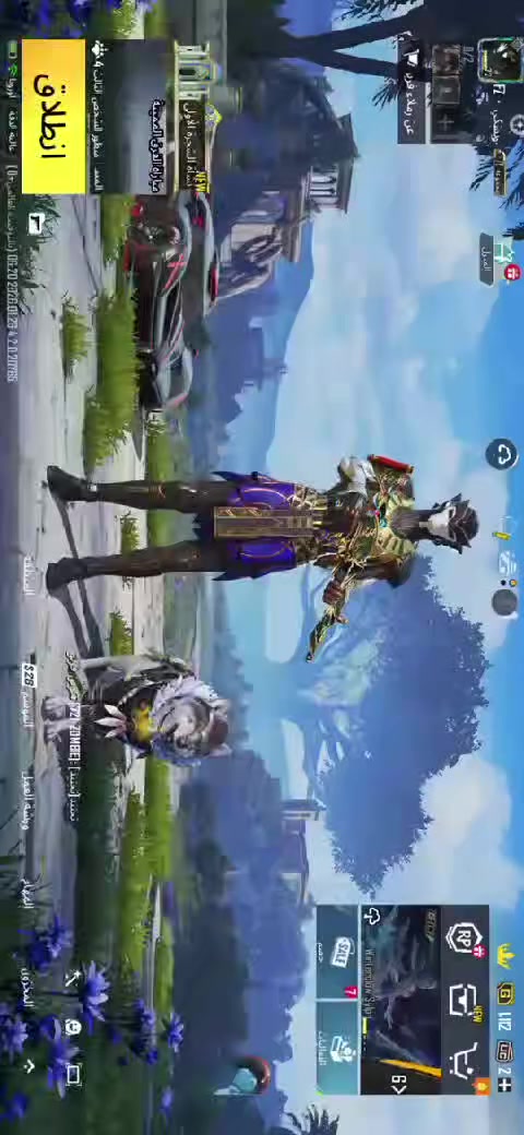 هذا حساب مراوس اللي يريد يراسلني خاص بس لازم انت تسلم


**إذا كنت صاحب هذا الإعلان وتريد حذفه لأي سبب، رجاءا أرسل رسالة إلى الدعم الفني**