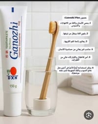 خصم العضوية • مستحضرات تجميل