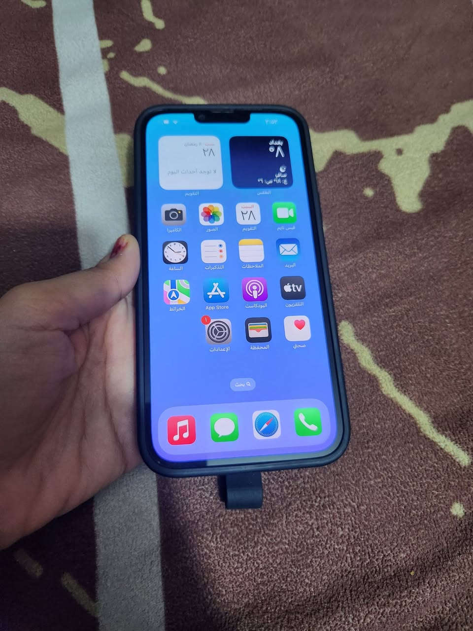 ايفون 13 برو ماكس امريكي مبدل شاشه فقط اريده 500 مكاني بغداد البياع  ***********
