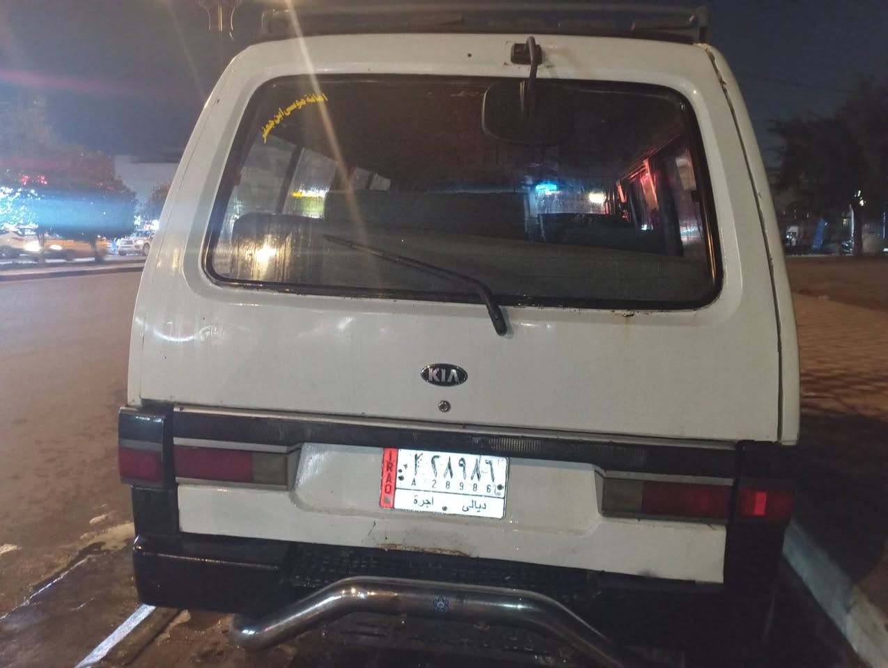 بسته نضيفه جدا جدا وسعره مناسب 33وبيه مجال ومطلوبه 800 وكله بلادي ***********
