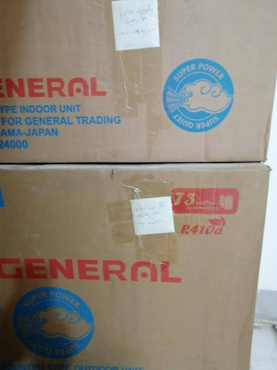 سبلت طنين جديد ٦٠٠


**إذا كنت صاحب هذا الإعلان وتريد حذفه لأي سبب، رجاءا أرسل رسالة إلى الدعم الفني**