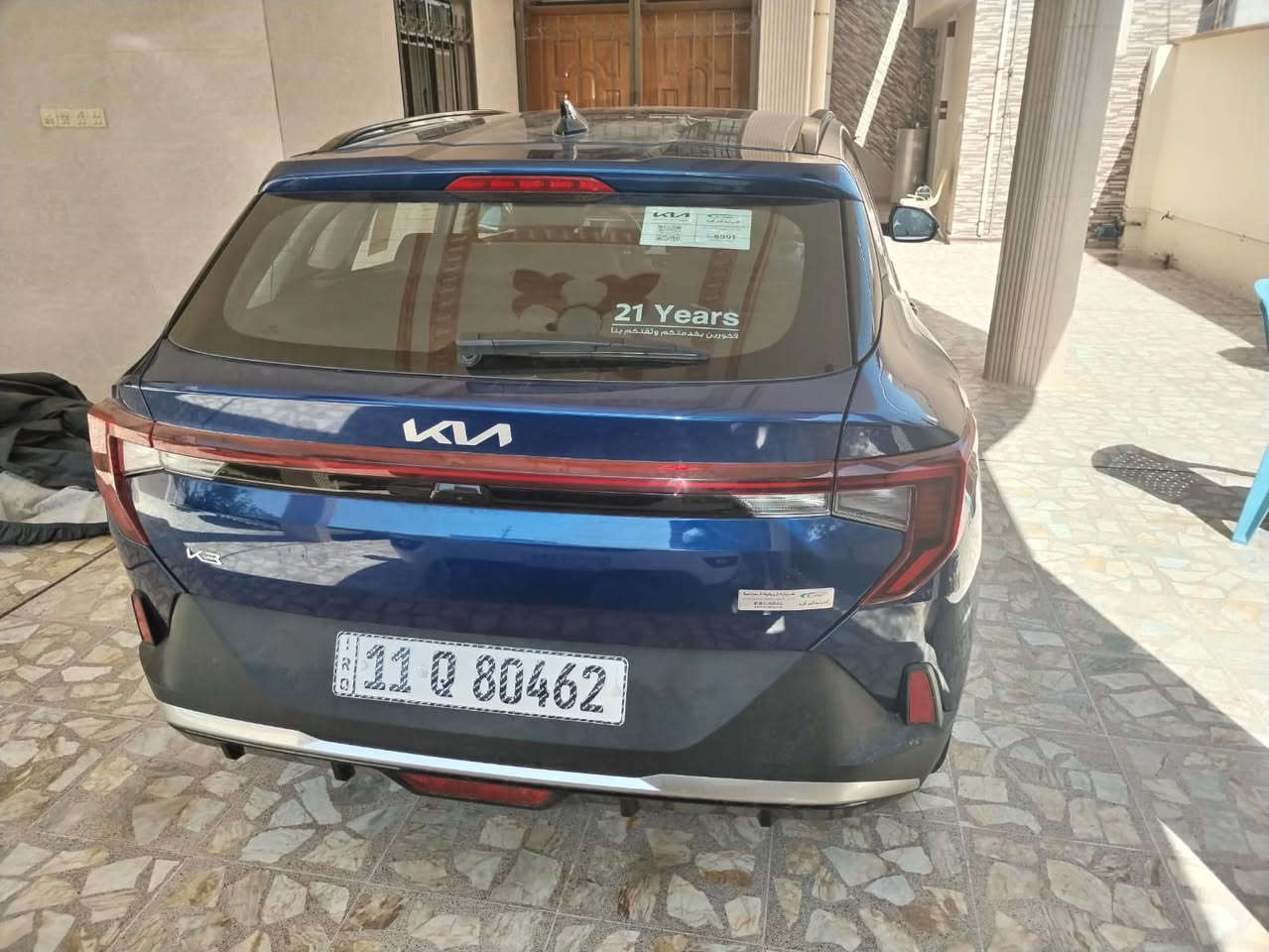 كيا K3 2024 مكفوله بسعر مال بيع
🚗 زيرو
📏 ماشية 782 كيلو فقط 
🔵 اللون أزرق
🔧 ضرر بالباب الأمامي تم إصلاحه

📮 السـعـر ✅ لايك و تعليق يصلك ع الماسنجر 📩

مكان تواجد السيارة: الأنبار / قضاء هيت
رقم صاحب السيارة: ***********
الصفحة مكلف بالنشر
