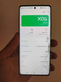 انفنكس زيرو 30 • مكسر ظهر وشاشة • 60فريم ببجي